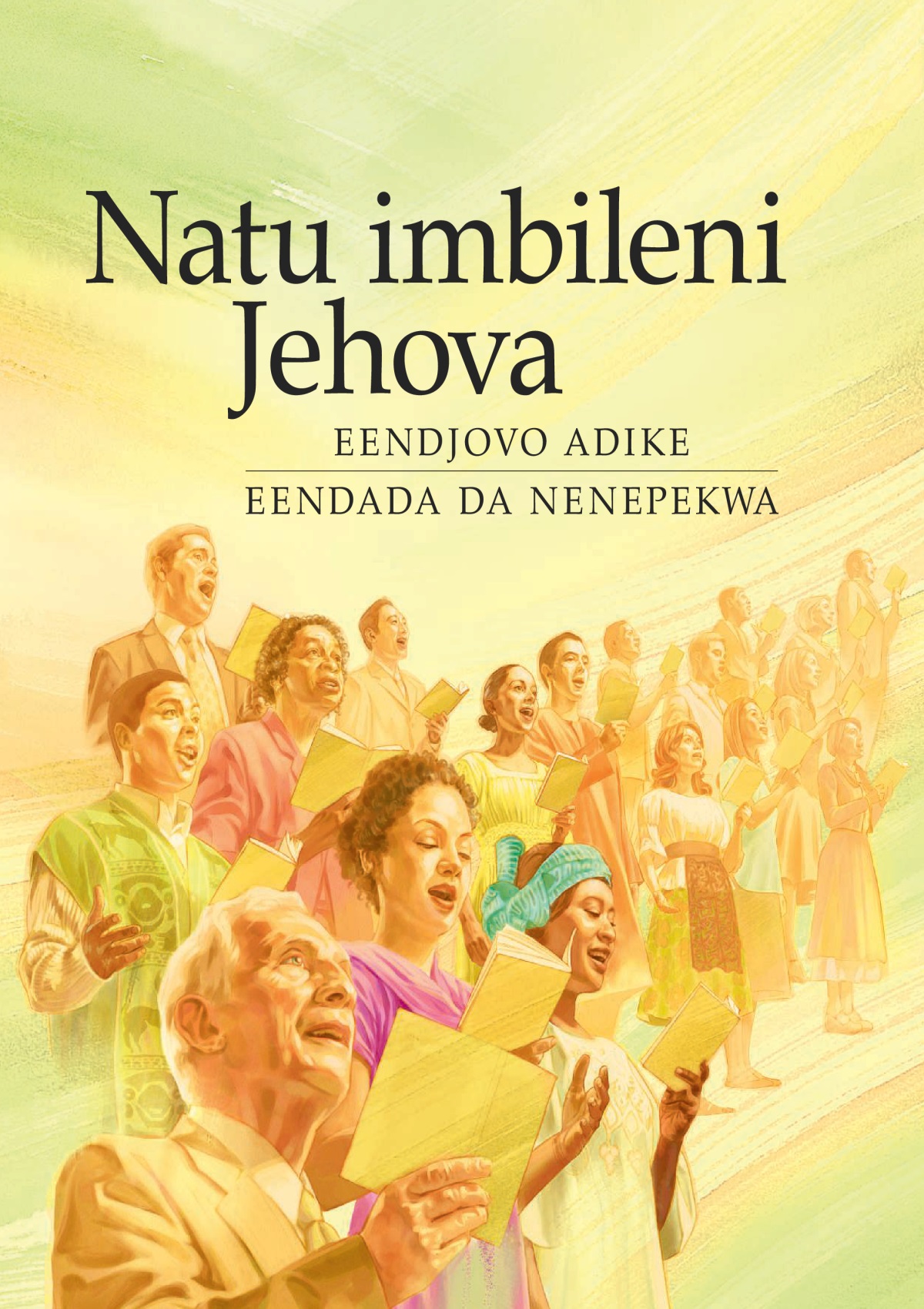 Efo lyokombanda lyeimbilo Natu imbileni Jehova