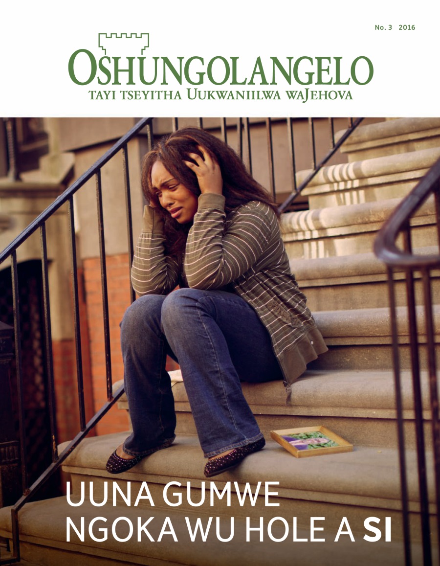 Oshifo shOshungolangelo No. 3 2016 | Uuna gumwe ngoka wu hole a si