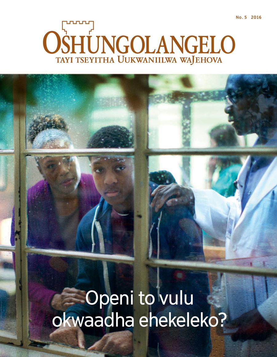 Oshifo shOshungolangelo No. 5 2016 | Openi to vulu okwaadha ehekeleko?