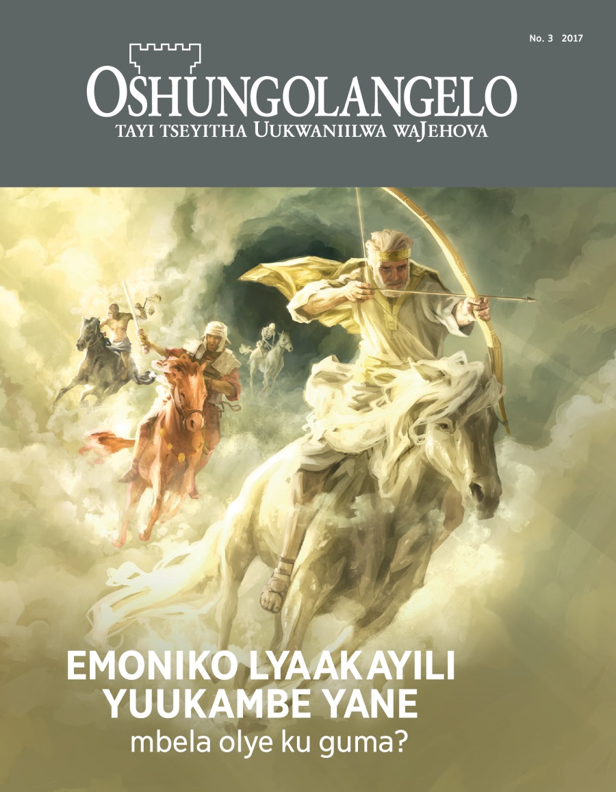 Oshifo shOshungolangelo No. 3 2017 | Emoniko lyaakayili yuukambe yane mbela olye ku guma?