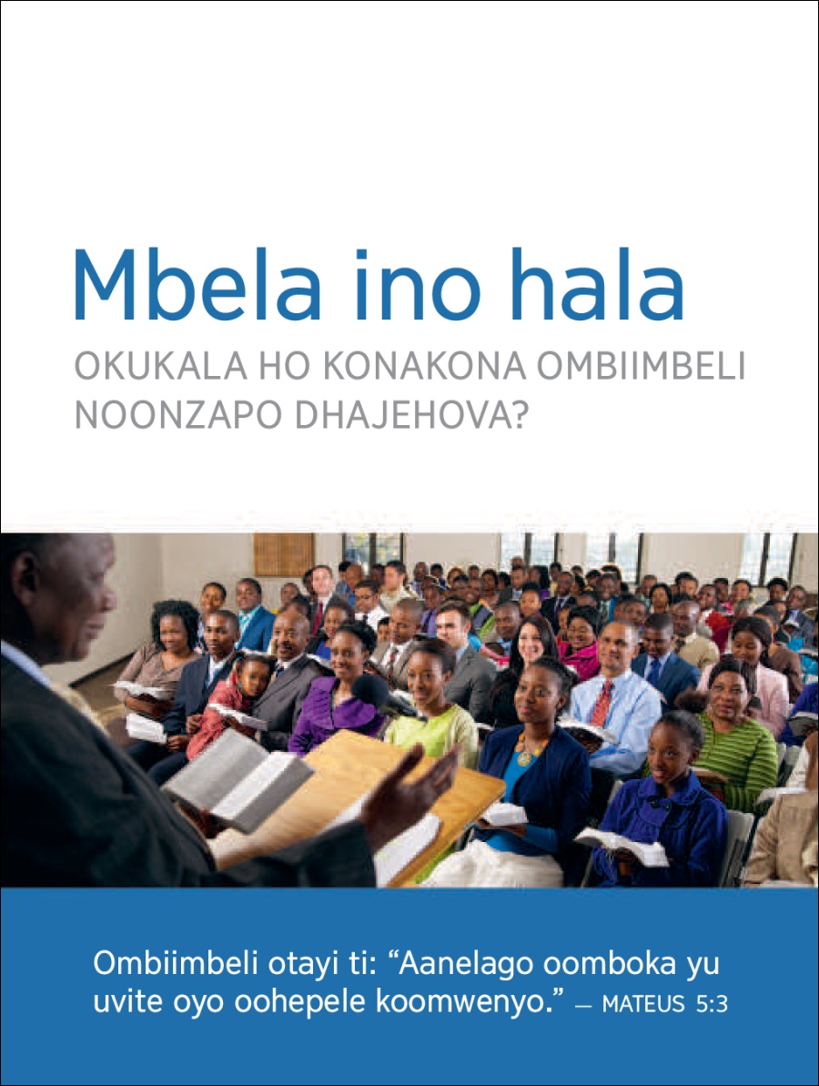 Okafo kokuhiya aantu kokugongala