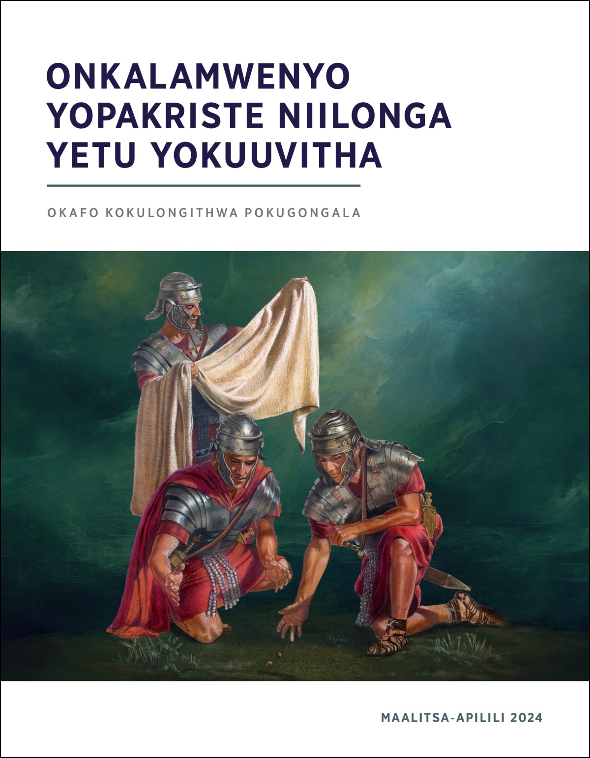Omukwiita Omuroma ta tala nawa oonguwo dhaJesus, omanga aakwiita ooyakwawo yaali taye dhi umbile oshihogololitho.