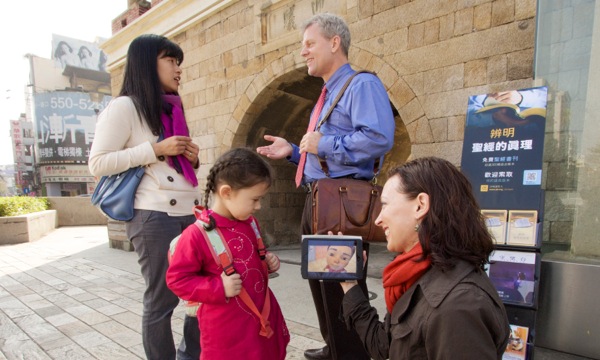 William nomukadhi Jennifer