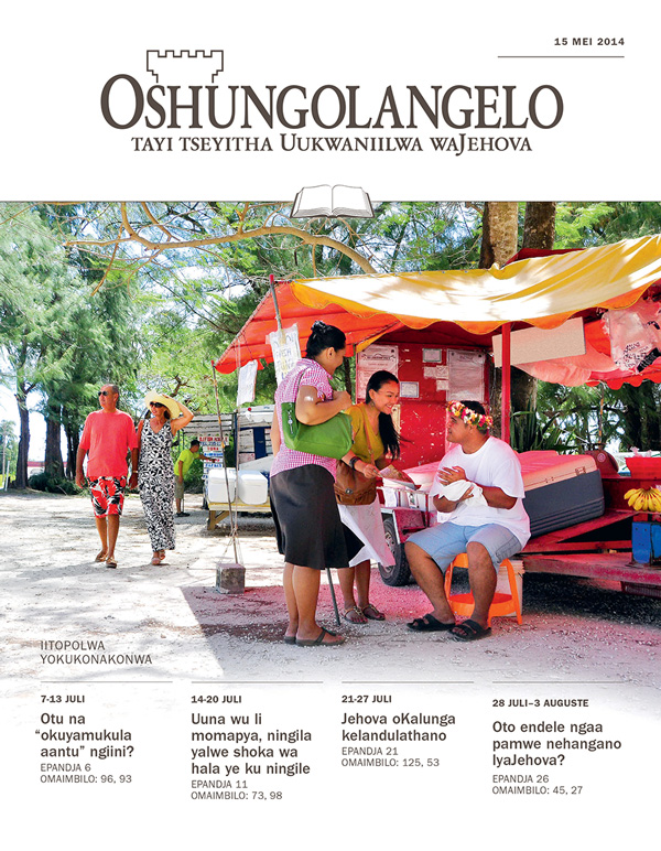 Oshungolangelo yOkukonakonwa yo 15 Mei 2014