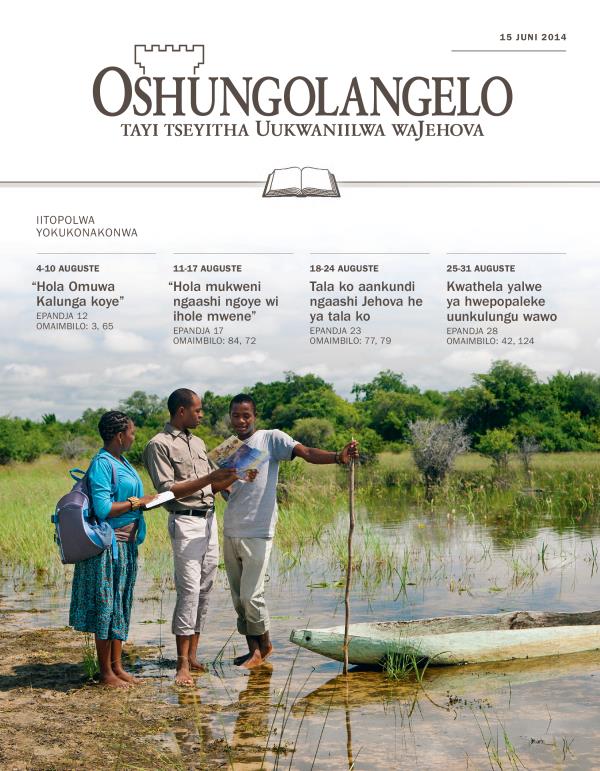 Oshungolangelo yokukonakonwa, 15 Juni 2014