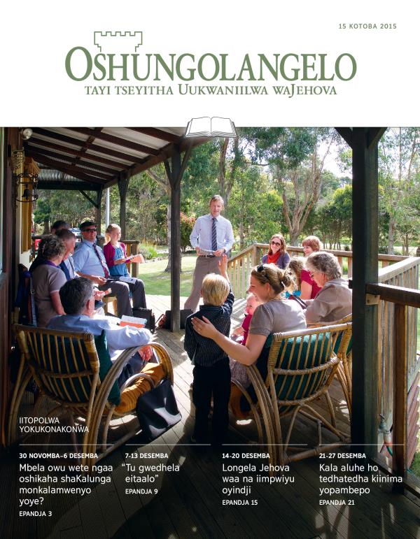 Efo lyokombanda lyOshungolangelo yokukonakonwa, 15 Kotoba 2015