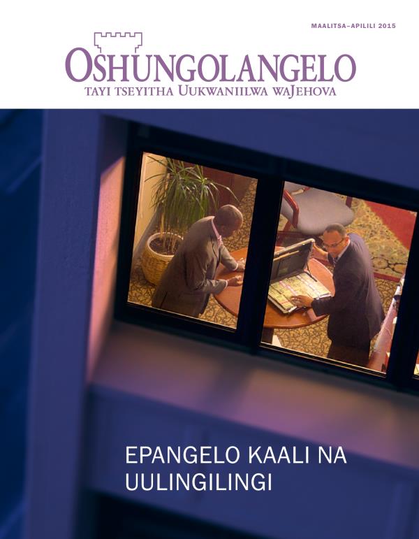 Efo lyokombanda lyoshifo shOshungolangelo, Maalitsa–Apilili 2015 | Epangelo kaali na uulingilingi