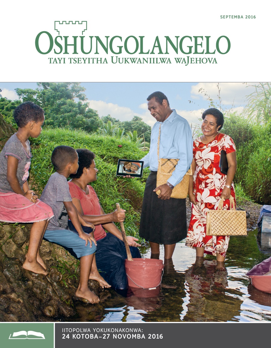 Oshungolangelo yokukonakonwa, Septemba 2016