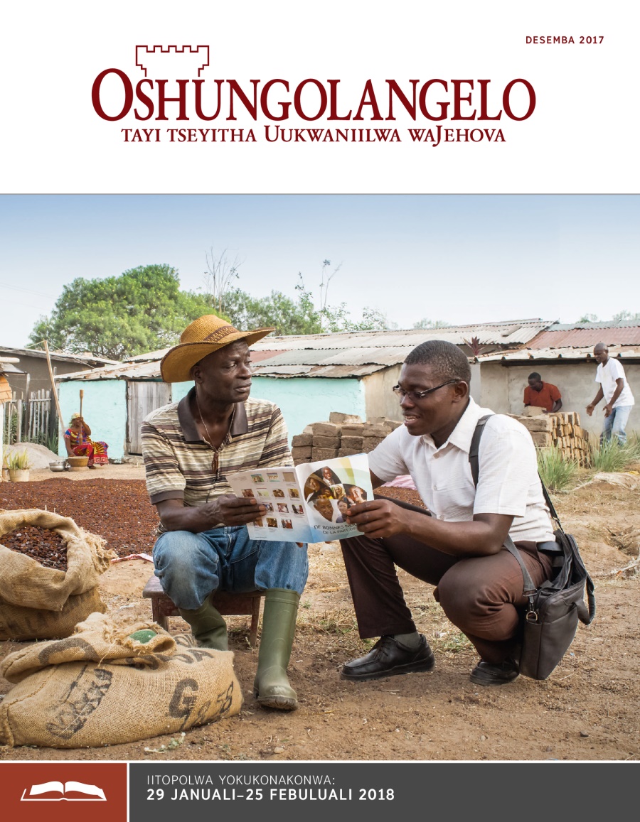 Oshungolangelo yokukonakonwa, Desemba 2017
