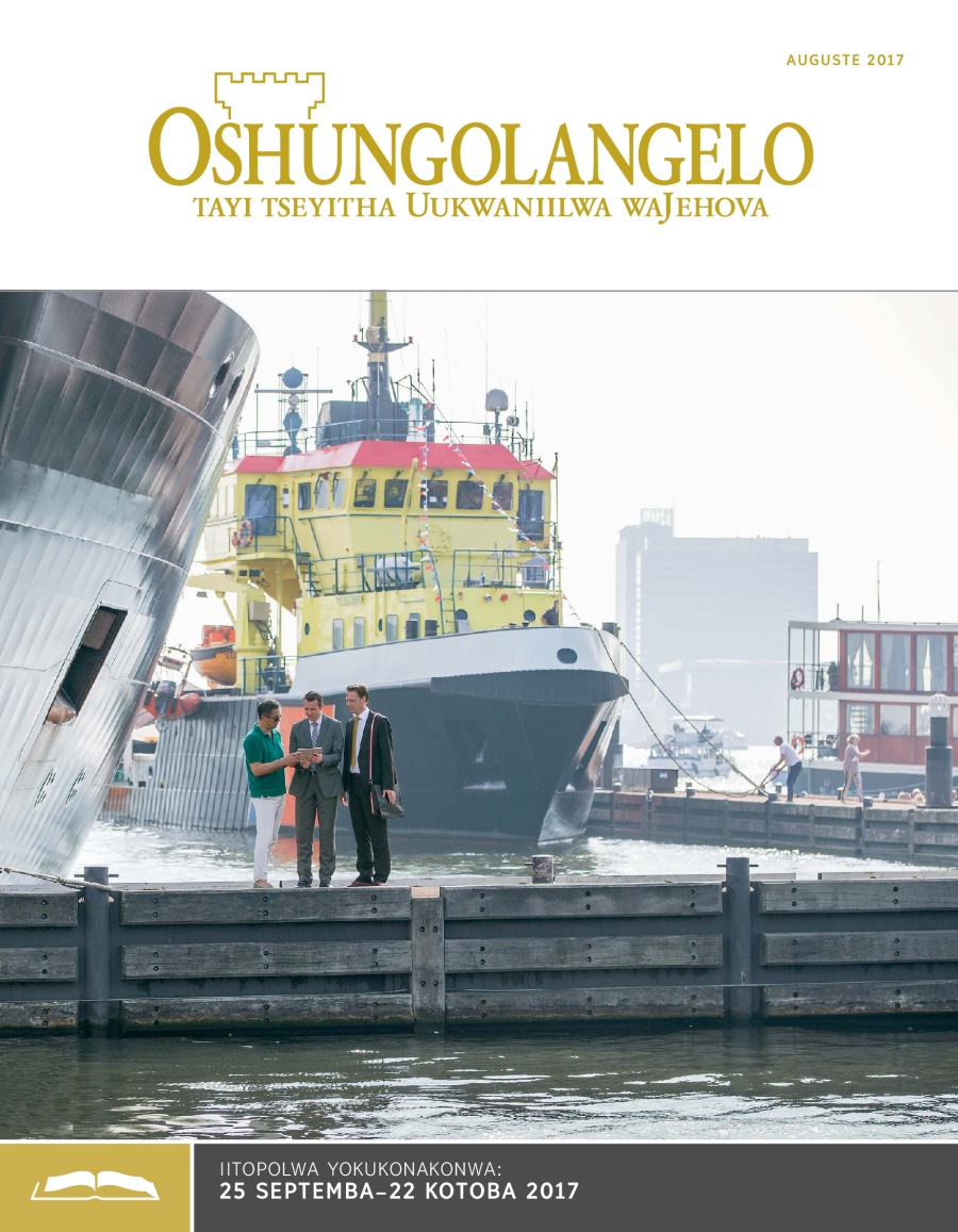 Oshungolangelo yokukonakonwa, Auguste 2017