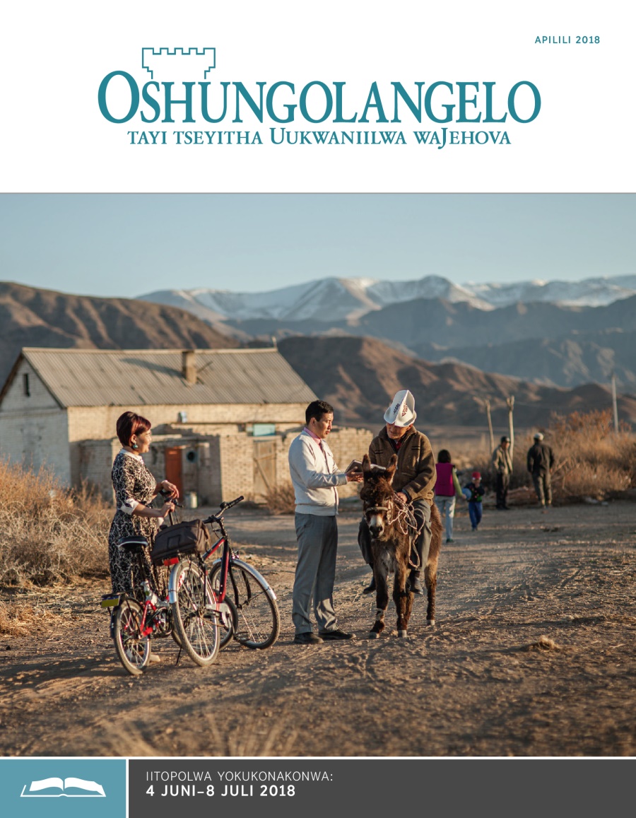 Oshungolangelo yokukonakonwa, Apilili 2018