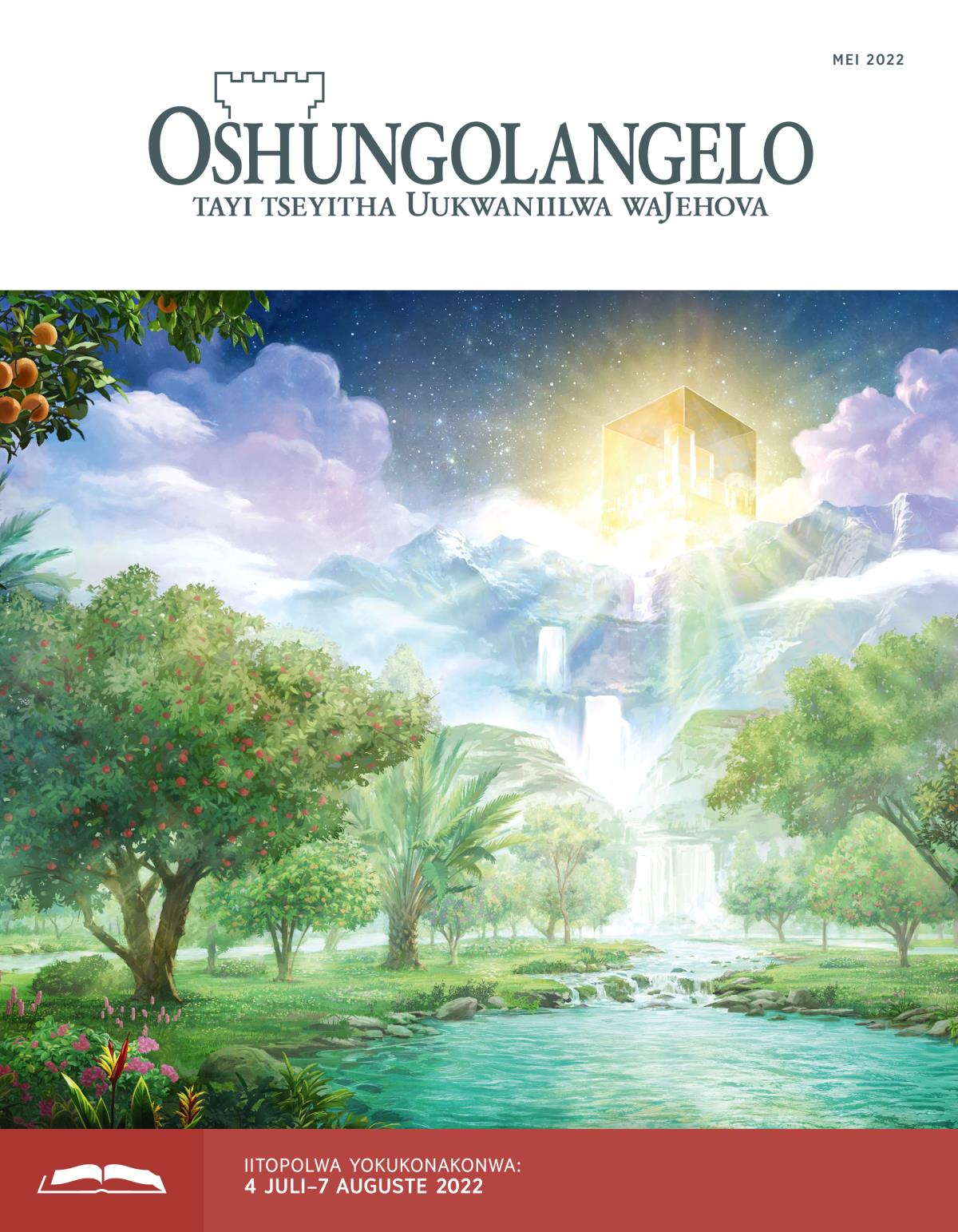 Oshungolangelo yokukonakonwa, Mei 2022.