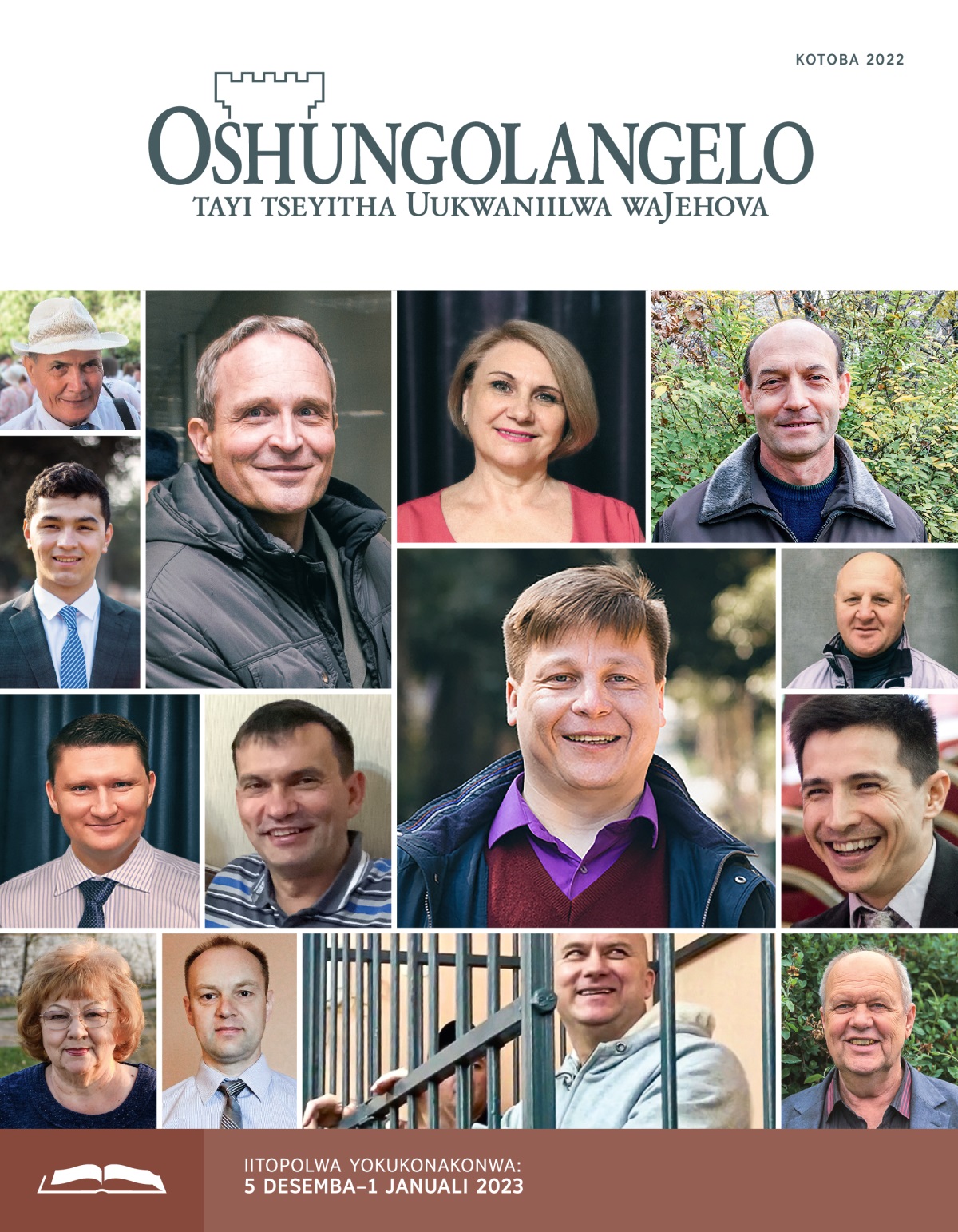 Oshungolangelo yokukonakonwa, Kotoba 2022.