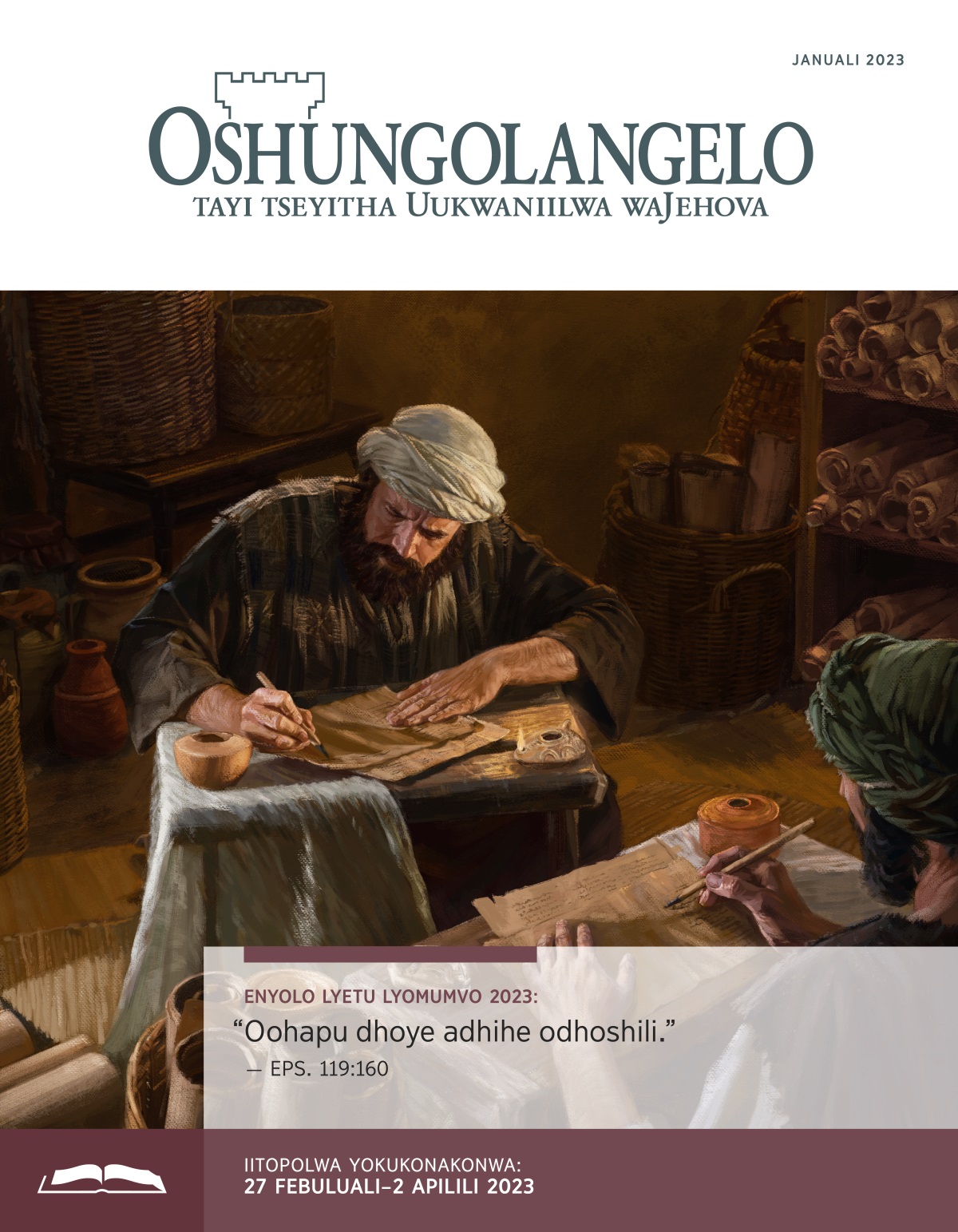 Oshungolangelo yokukonakonwa, Januali 2023.