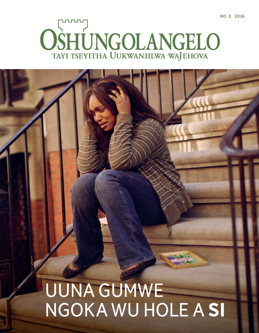 Oshifo shOshungolangelo, No. 3 2016 | Uuna gumwe ngoka wu hole a si