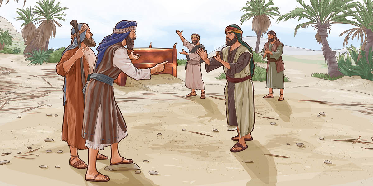 Aisarayeli yaawo yaakhala onakhuma nsuwa o Yortano ewaakhulaka Aisarayeli akina yaawo yaawoothenrye.