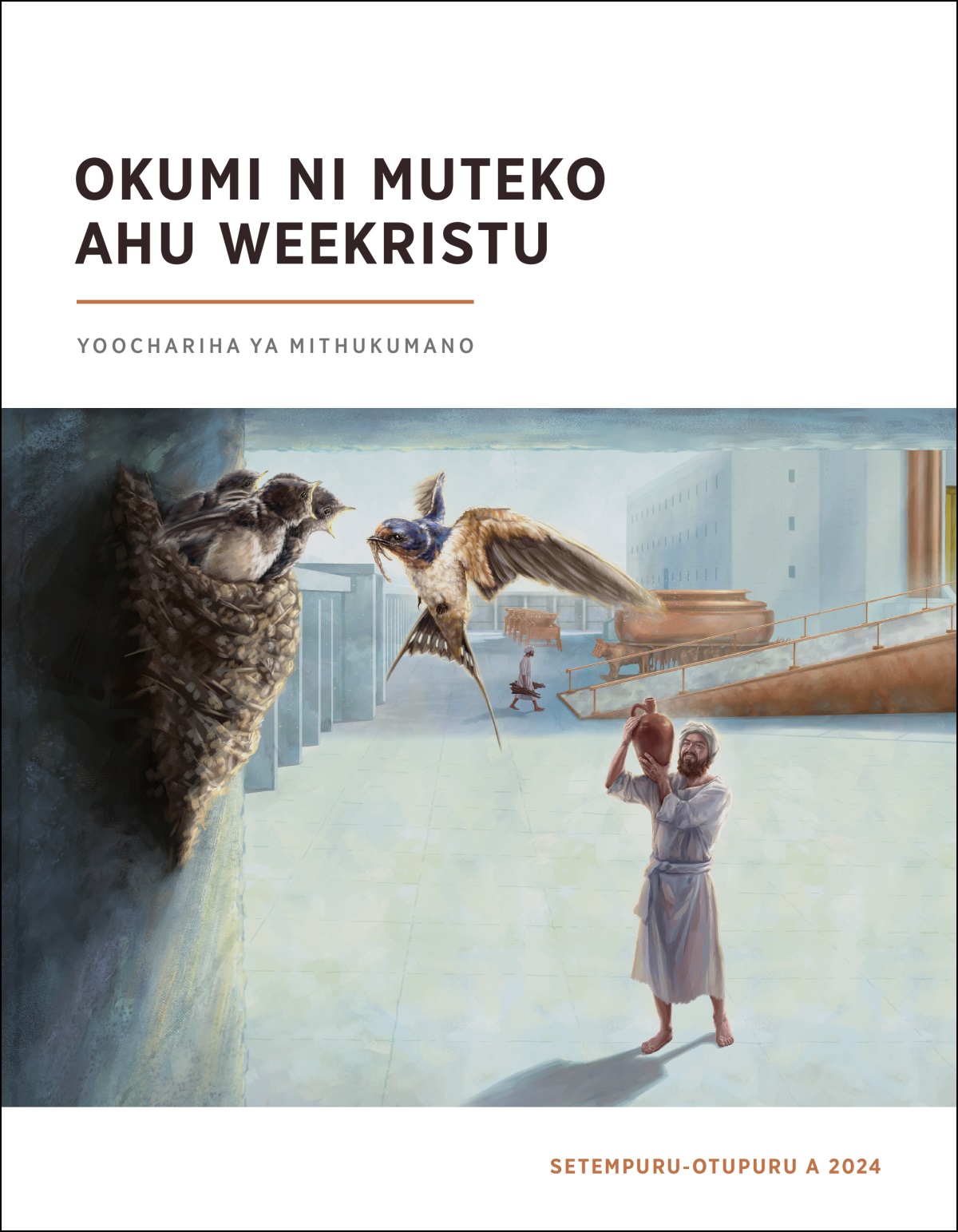 Mwaana mmoha a Kora onnaweha moosiveliwa epuuru ya naakhaare vaate va Empa ya Muluku.
