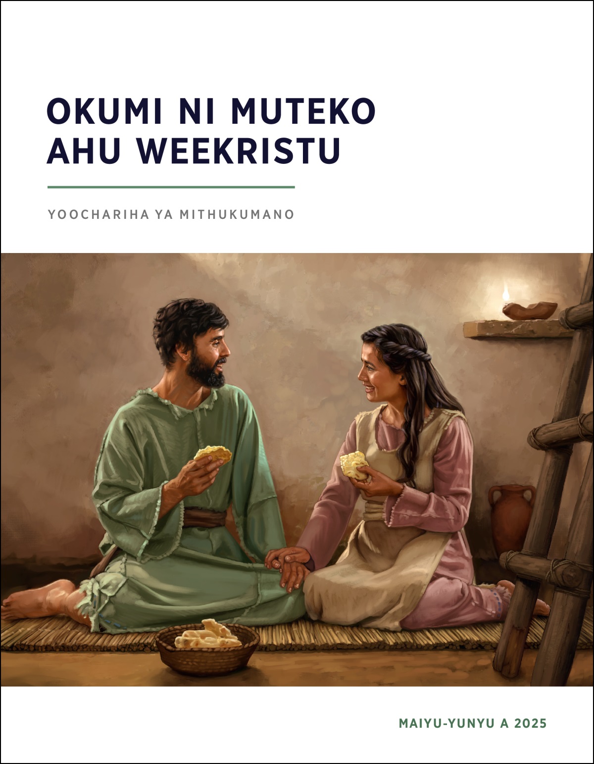 Mutheli o Isarayeli akhalai, apuhaka yoolya ya epaawu mu empa aya ekhaani.