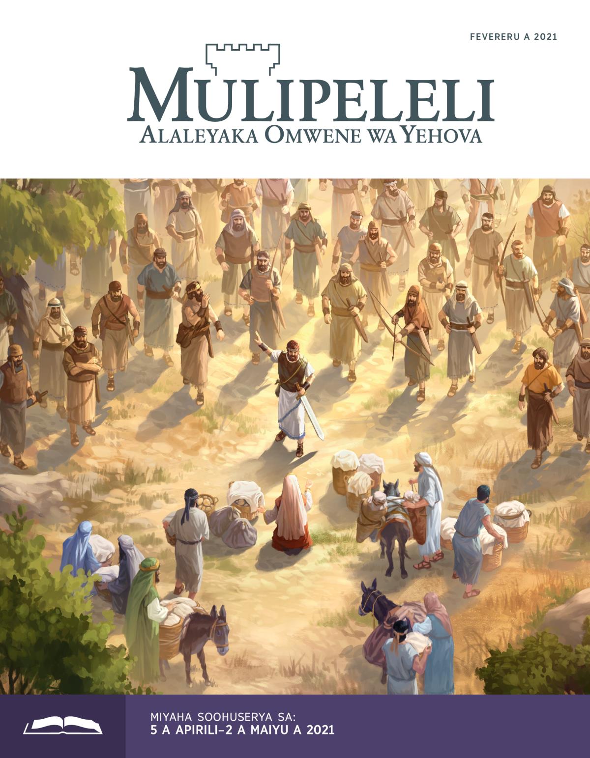 Mulipeleli Oomuhuserya, Fevereru a 2021.