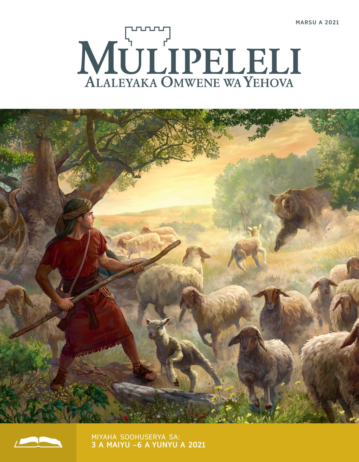 Mulipeleli Oomuhuserya, Marsu a 2021.