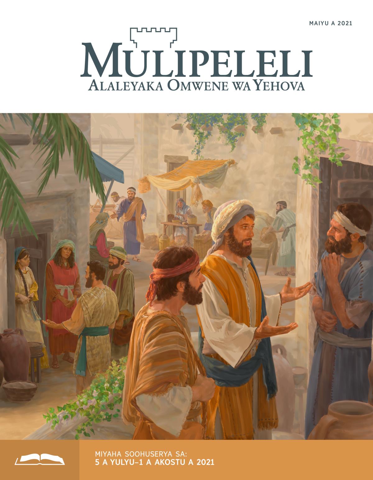 Mulipeleli Omuhuserya a Maiyu a 2021.
