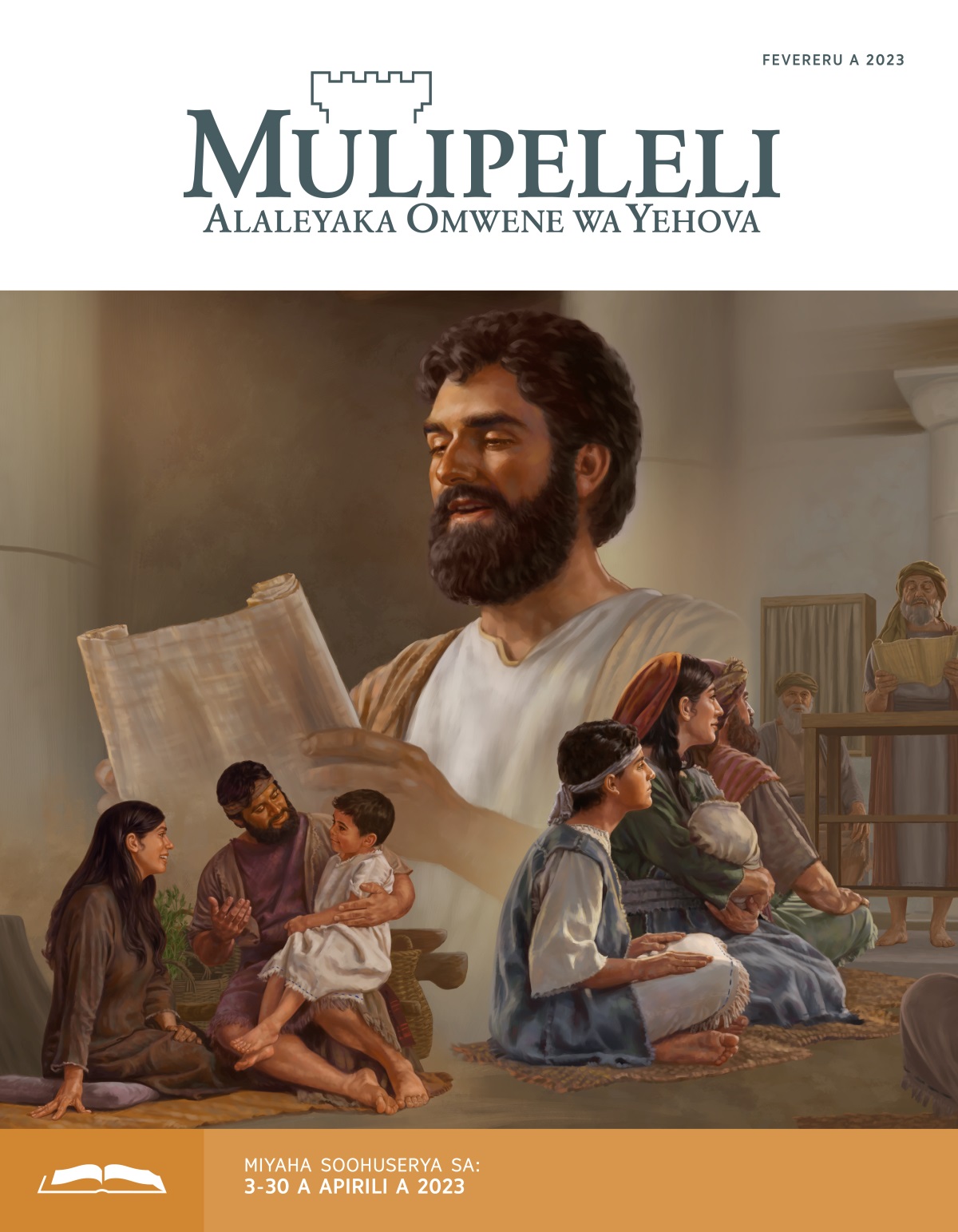 Mulipeleli Oomuhuserya a Yaneru a Fevereru a 2023..