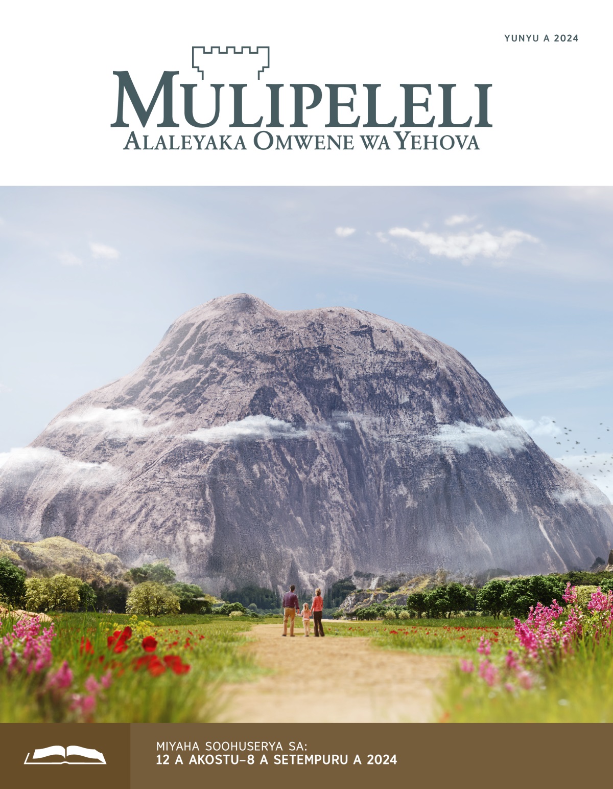 Asitiithi ni mwanaya a mwaamuthiyana evareryaka mwaako mutokweene.