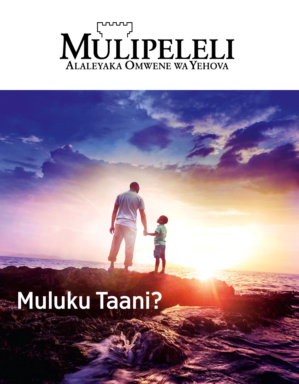 Erevista Mulipeleli, N.o 1, 2019 | Muluku Taani?