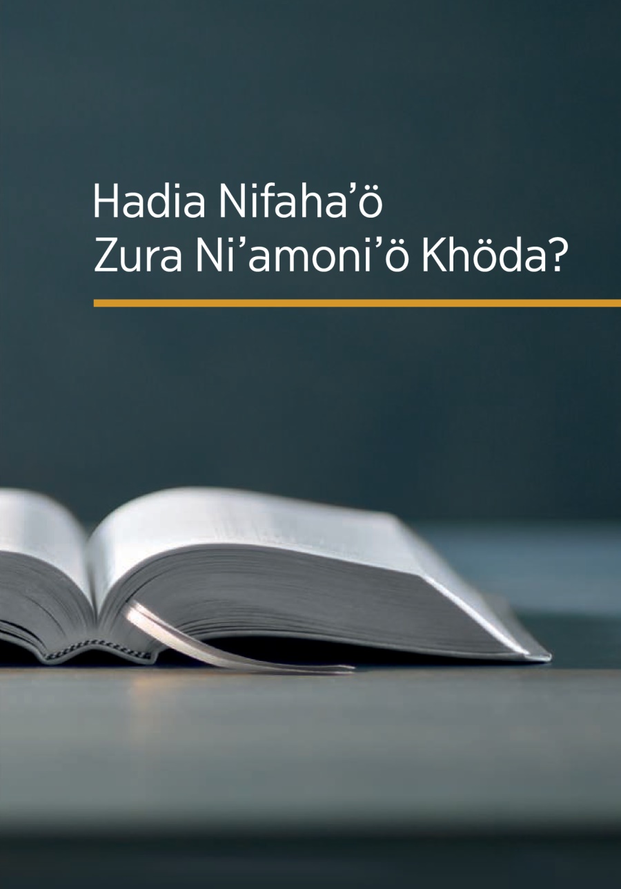 Hadia Nifaha’ö Zura Ni’amoni’ö Khöda?