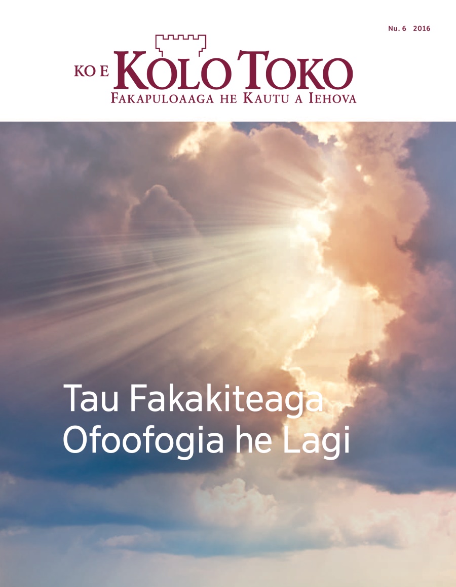 Ko e Kolo Toko Nu. 6 2016 | Tau Fakakiteaga Ofoofogia he Lagi