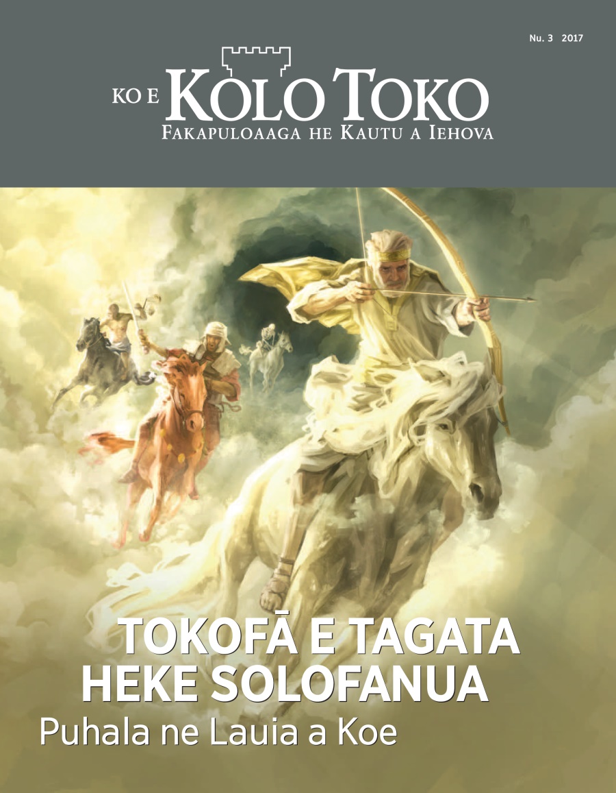 Ko e Kolo Toko Nu. 3 2017 | Tokofā e Tagata Heke Solofanua​—Puhala ne Lauia a Koe