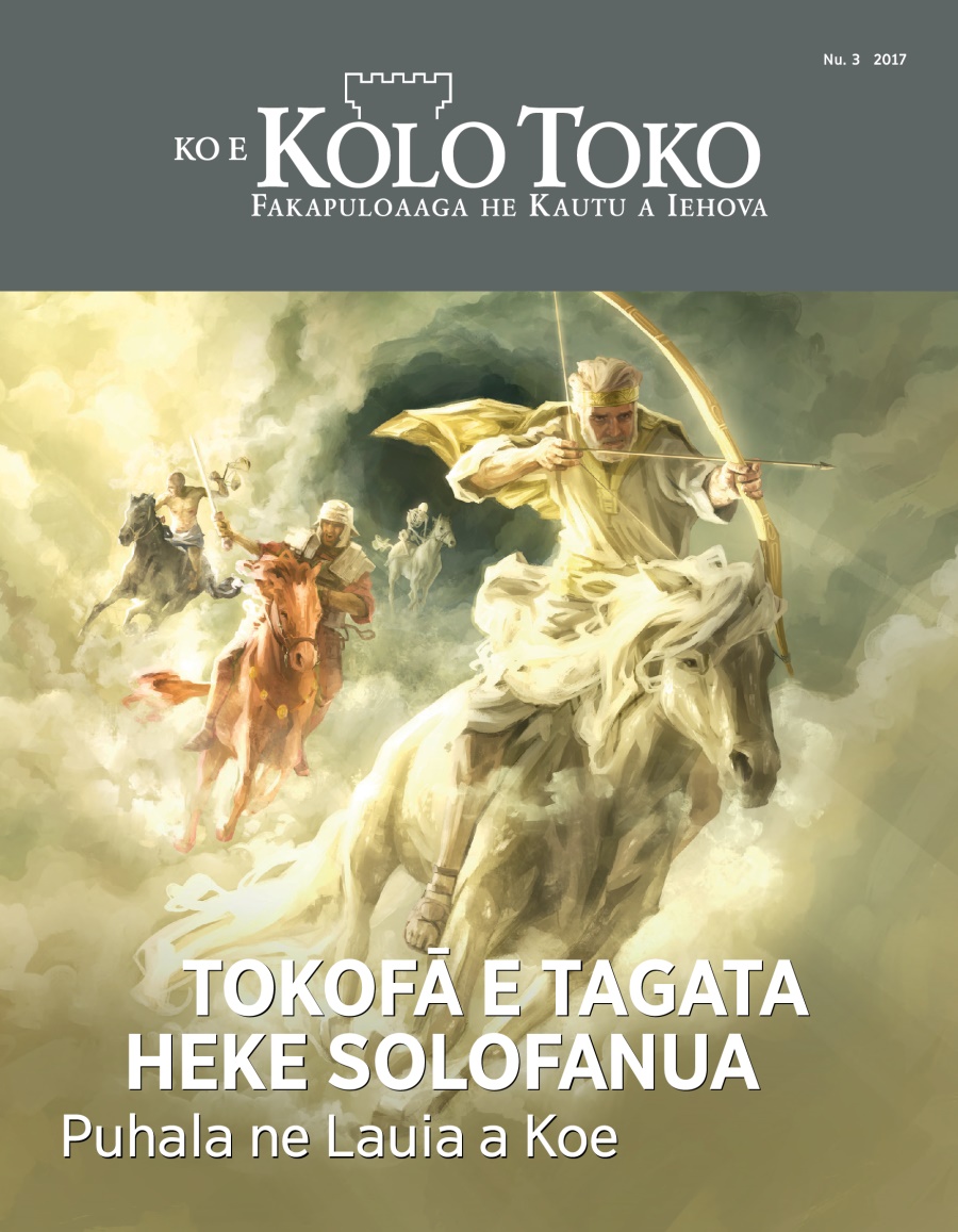 Ko e Kolo Toko Nu. 3 2017 | Tokofā e Tagata Heke Solofanua​—Puhala ne Lauia a Koe