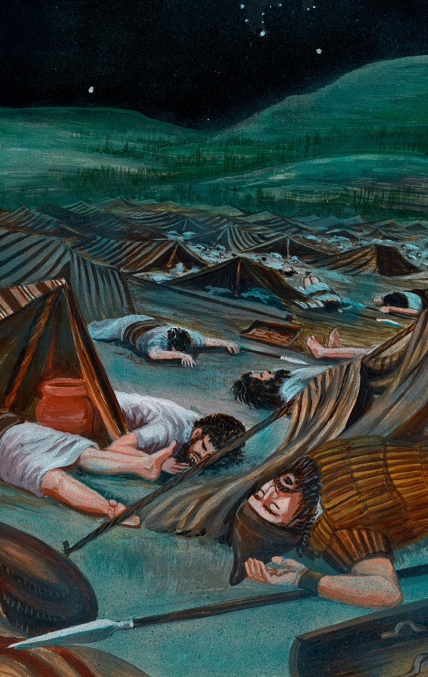 Tau kautau ne kua mamate ti tafolaaki he kelekele he heaga api ha Asuria