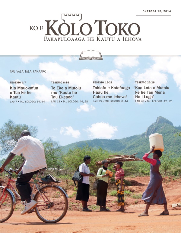 Kili he Kolo Toko Fufuta ma e Fakaakoaga, Oketopa 15, 2014