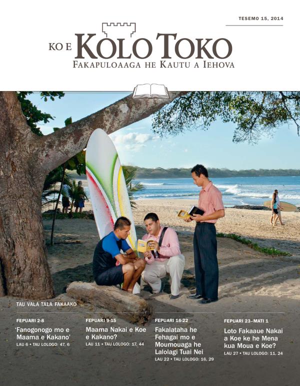 Kili he Kolo Toko Fufuta ma e Fakaakoaga, Tesemo 15, 2014