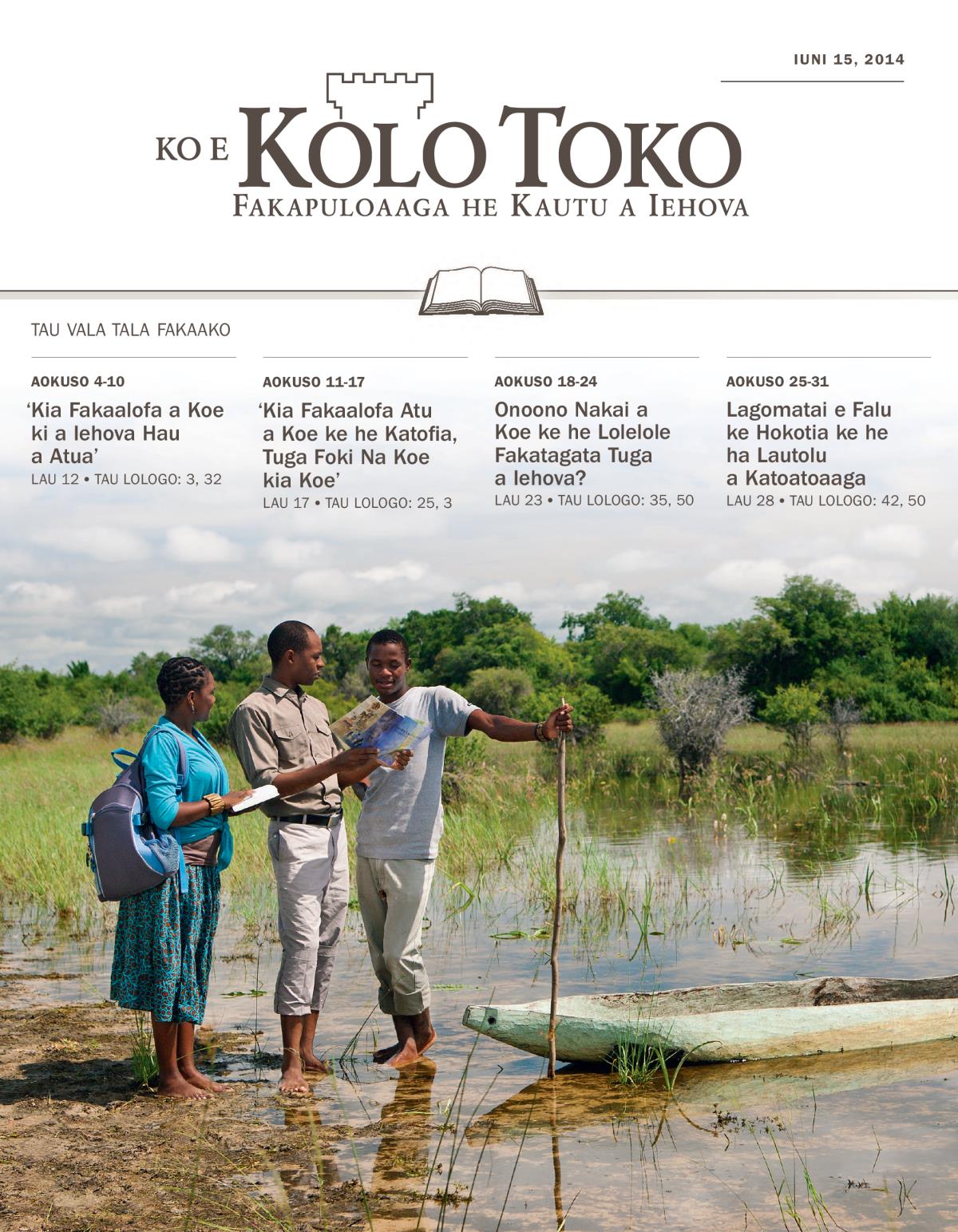 Kili he Kolo Toko Fufuta ma e Fakaakoaga, Iuni 15, 2014