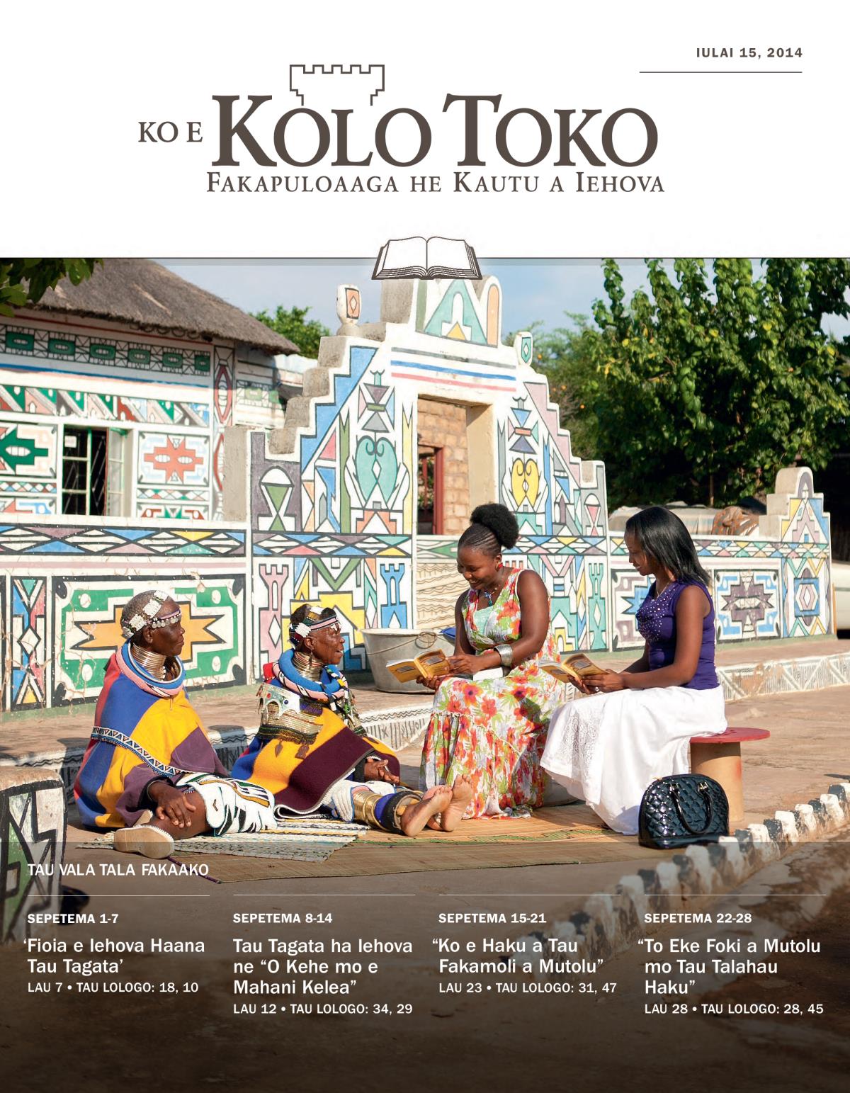 Kili he Kolo Toko Fufuta ma e Fakaakoaga, Iulai 15, 2014