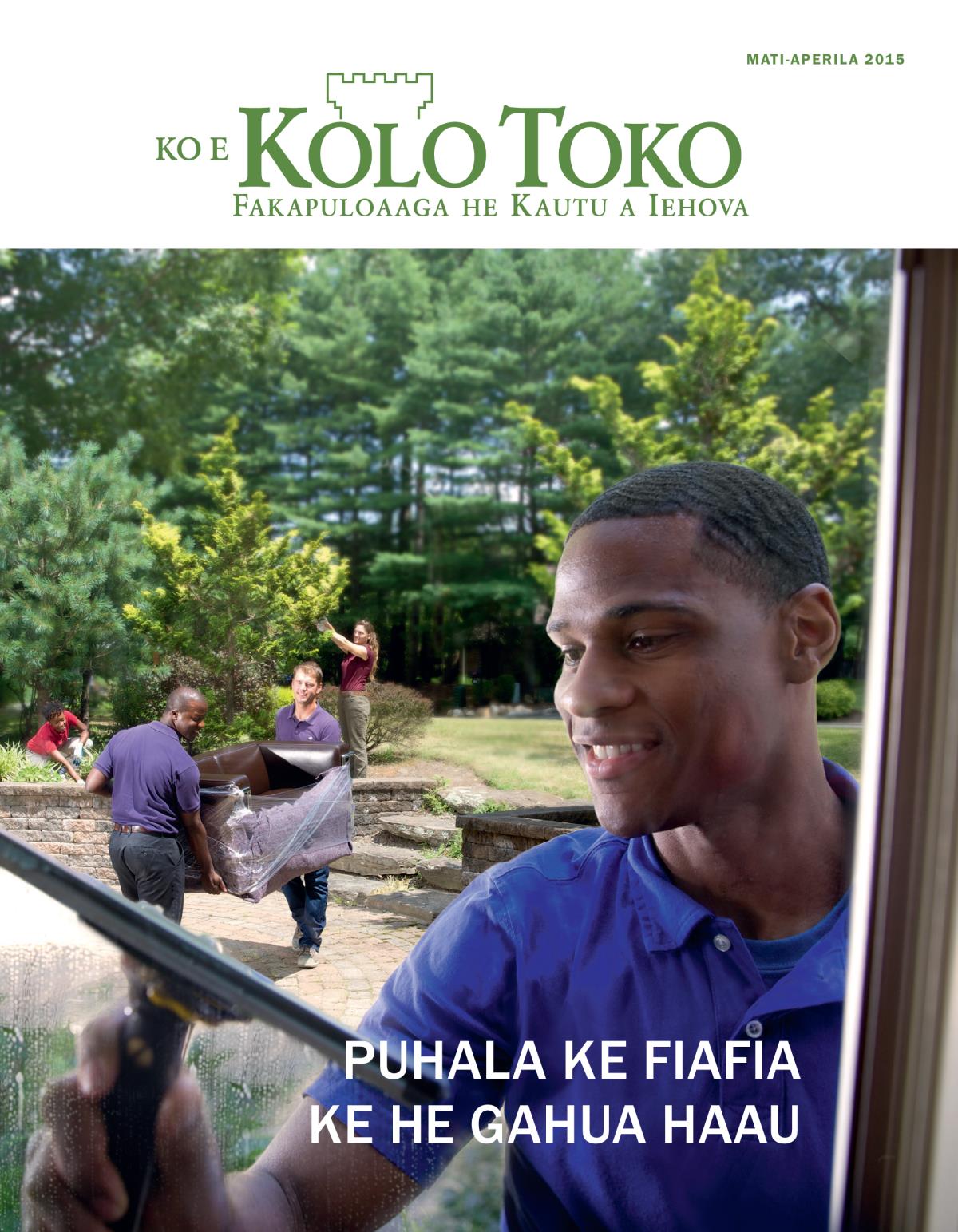 Tau tama fuata ne fiafia he gahua ke he tau lima