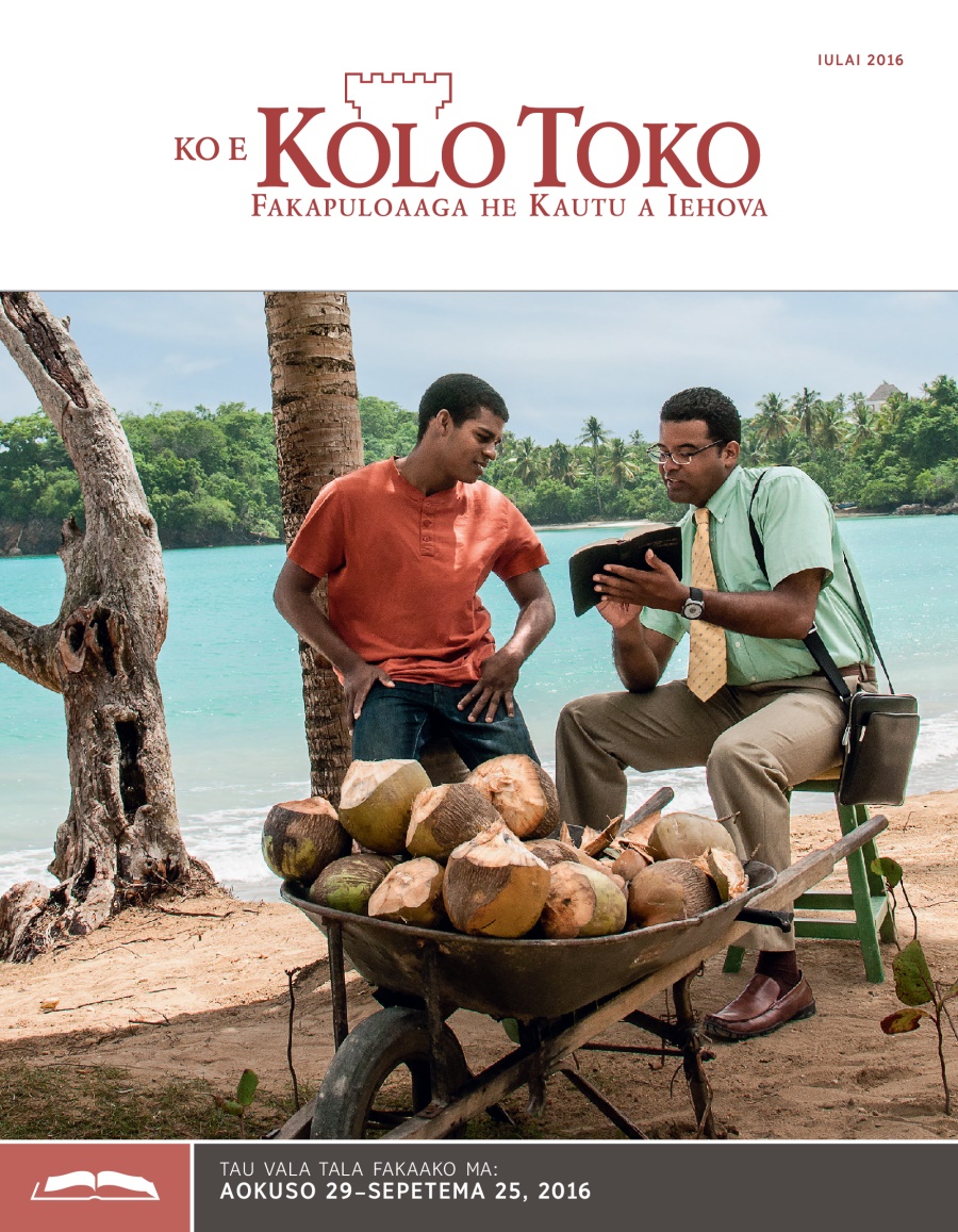 Ko e Kolo Toko Fufuta Fakaako, Iulai 2016