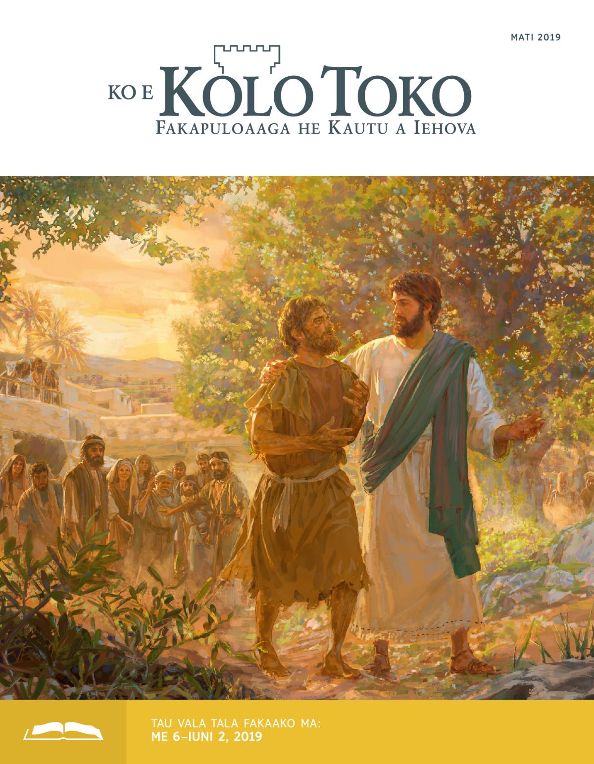 Ko e Kolo Toko Fufuta Fakaako, Mati 2019