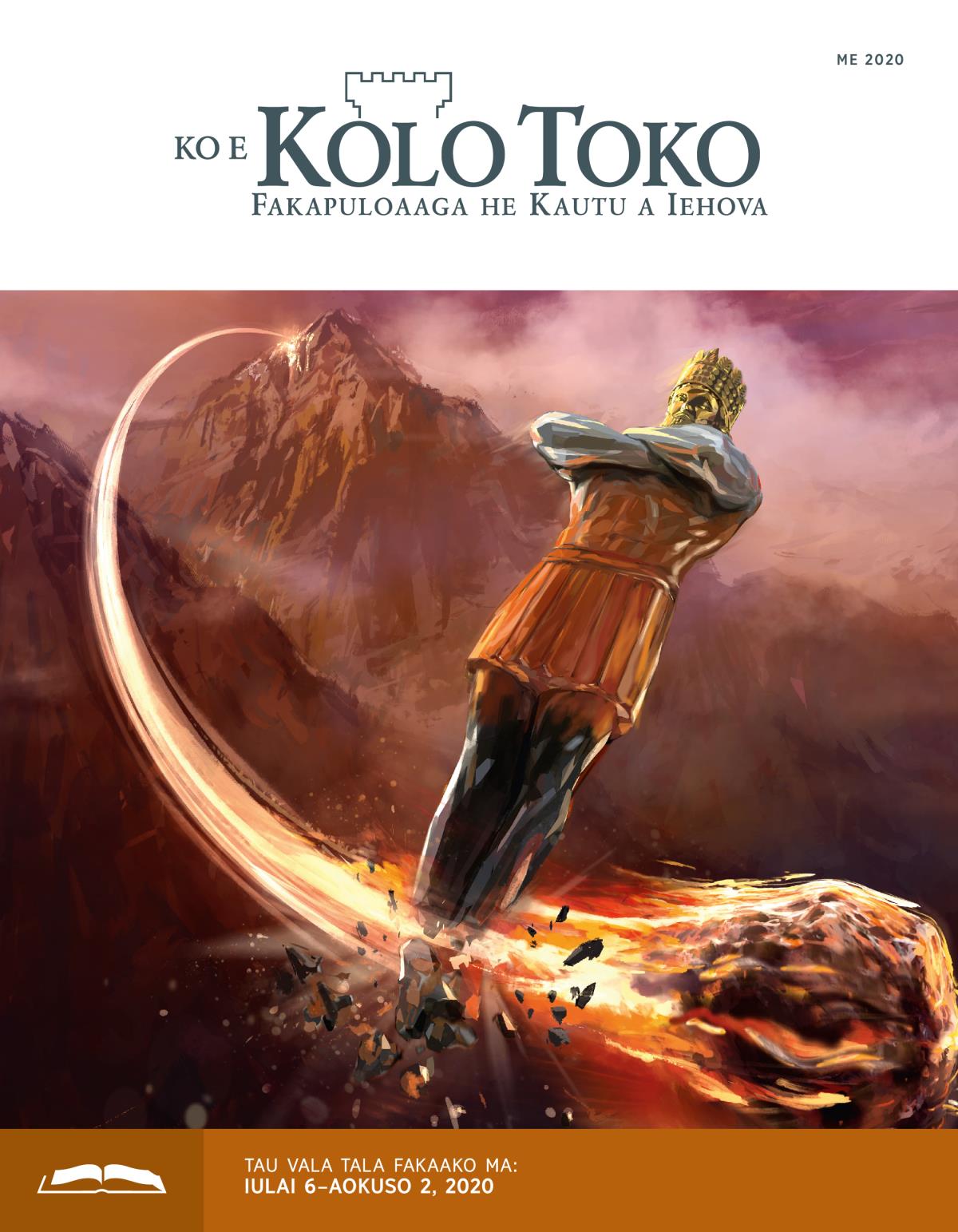 Ko e Kolo Toko Fufuta Fakaako, Me 2020.