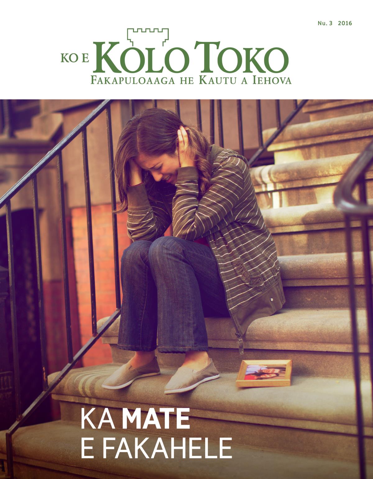 Mekasini Ko e Kolo Toko, Nu. 3 2016 | Ka Mate e Fakahele