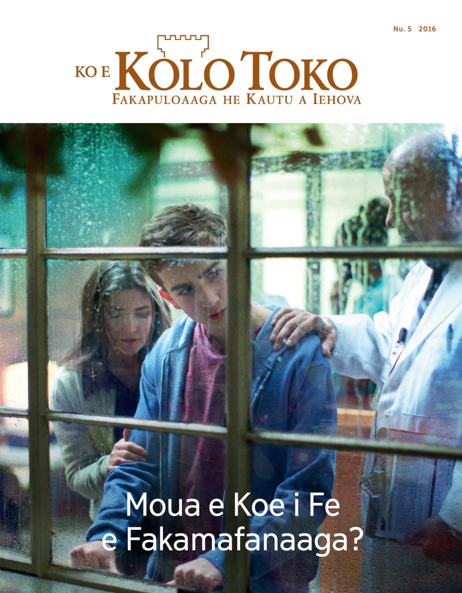 Mekasini Ko e Kolo Toko, Nu. 5 2016 | Moua e Koe i Fe e Fakamafanaaga?