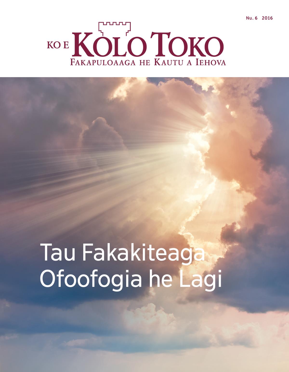 Mekasini Ko e Kolo Toko, Nu. 6, 2016 | Tau Fakakiteaga Ofoofogia he Lagi
