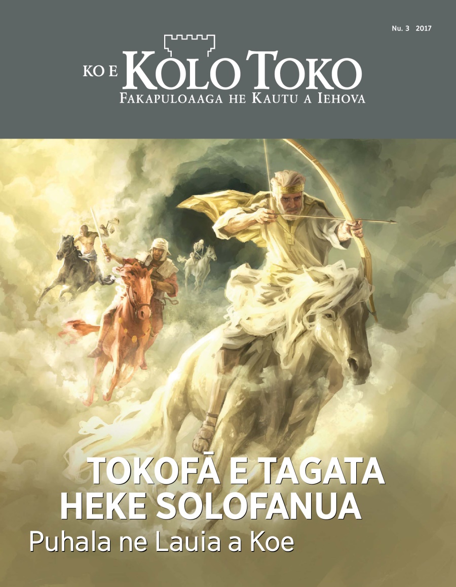 Mekasini Ko e Kolo Toko, Nu. 3, 2017 | Tokofā e Tagata Heke Solofanua​—Puhala ne Lauia a Koe
