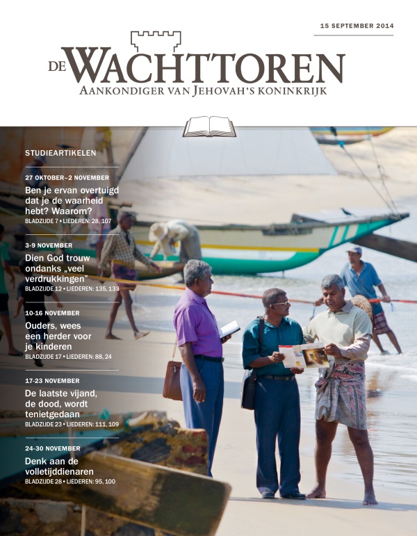 Cover van de Wachttoren (studie-uitgave) 15 september 2014