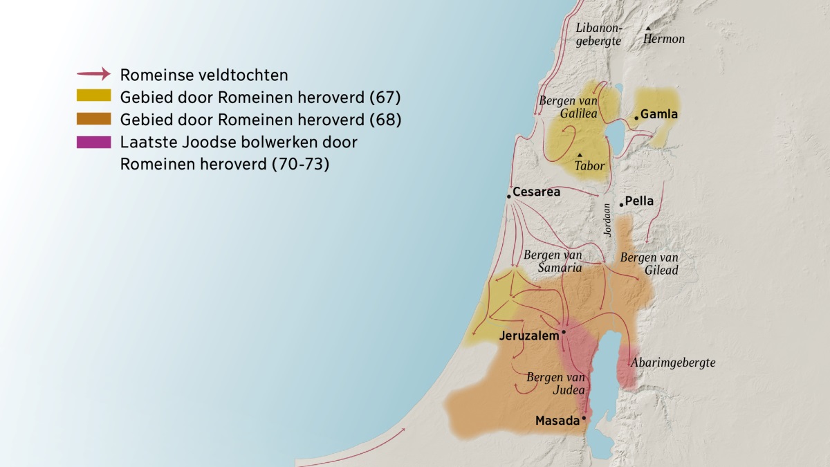 Een kaart van Israël in de eerste eeuw met een aantal gebergten en steden. Ten noorden van Jeruzalem liggen het Libanongebergte, de bergen van Galilea, de bergen van Samaria, de bergen van Gilead, de Hermon en de Tabor. De steden ten noorden van Jeruzalem zijn Gamla, Cesarea en Pella. Ten zuiden van Jeruzalem liggen de bergen van Judea, het Abarimgebergte en de stad Masada. De kaart toont ook de routes van Romeinse veldtochten en de gebieden die tussen 67 en 73 door de Romeinen zijn ingenomen.