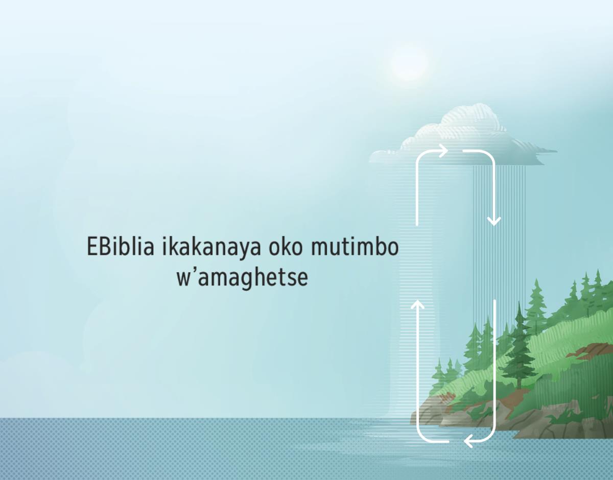EBiblia ikakanaya oko mutimbo w’amaghetse. Esyo alama esikakanganaya omutimbo w’amaghetse oko kihugho n’omo kyanya.