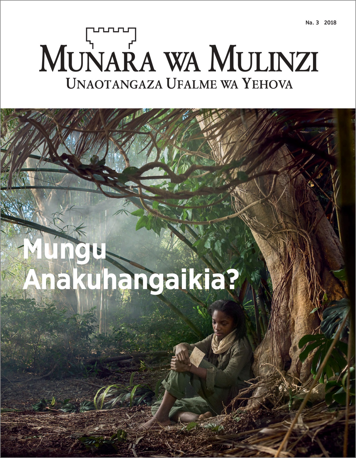 “Akaleberyo k’Omuteya” Na. 32018.