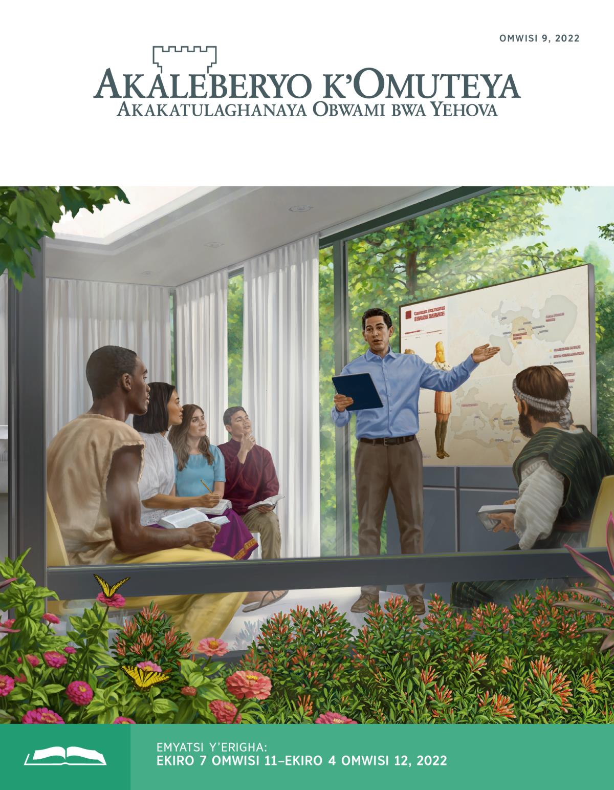 Akaleberyo k’Omuteya Egazeti y’Erigha, oMwisi 8, 2022.